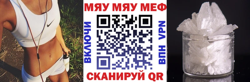 Купить наркотики цена Арамиль NBOMe  Гашиш  Кокаин  Галлюциногенные грибы  А ПВП  Амфетамин 