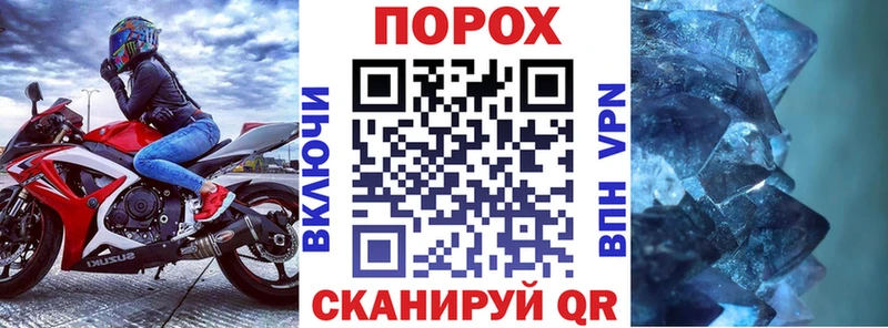 Амфетамин 97% дарнет шоп ОМГ ОМГ как зайти Арамиль