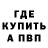 МЕТАДОН VHQ Mystical_deer