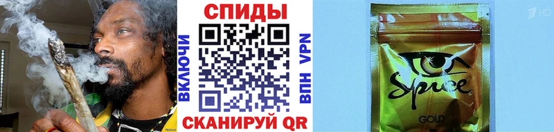 блэк спрут ссылки  как найти наркотики  Арамиль  Бутират Butirat 
