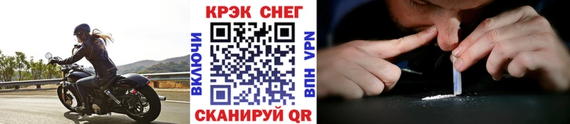 Кокаин Эквадор  Арамиль 