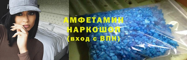 спайс Алзамай