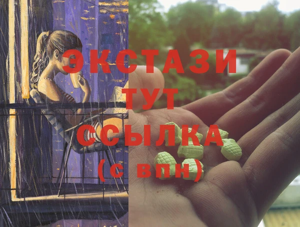 спайс Алзамай