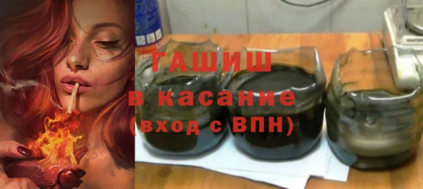 а пвп мука Алексин