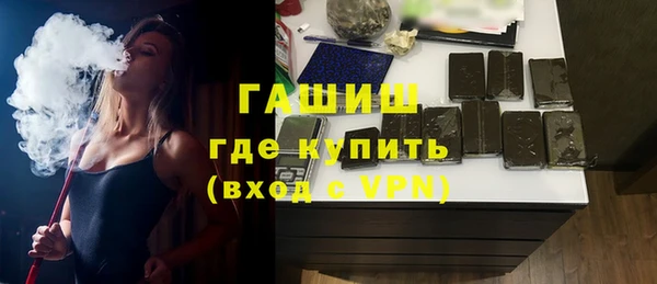 гашик Коряжма