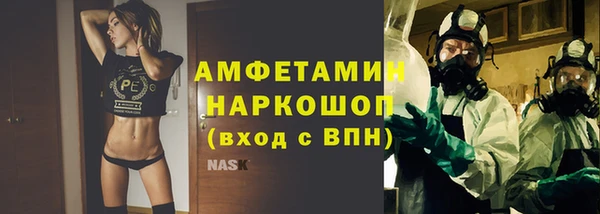 а пвп мука Алексин