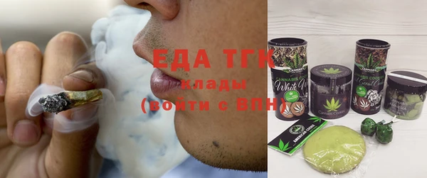 MDMA Premium VHQ Алексеевка