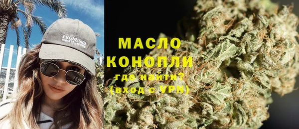 а пвп мука Алексин
