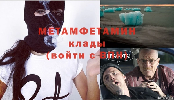 марки nbome Корсаков