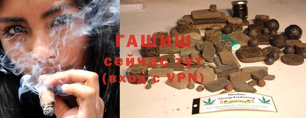 спайс Алзамай